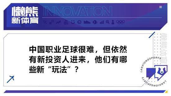 老女皇所能拿出来的所有资金，最多也就六亿美元，她打算尽最后的努力，成功则已，若是不成功，那就只能还把一切希望寄托在叶辰身上了。